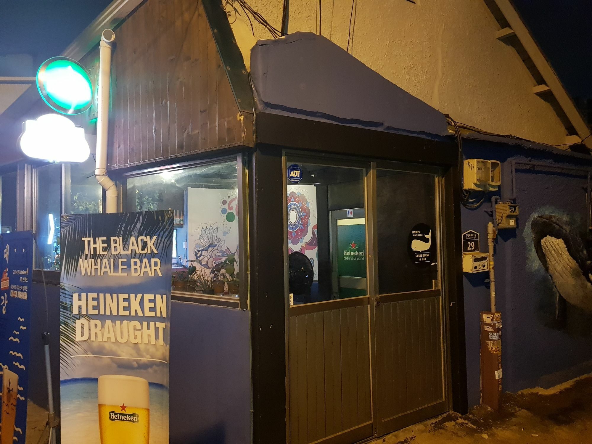 Jinho'S Black Whale Guest House & Bar Soul Exteriér fotografie